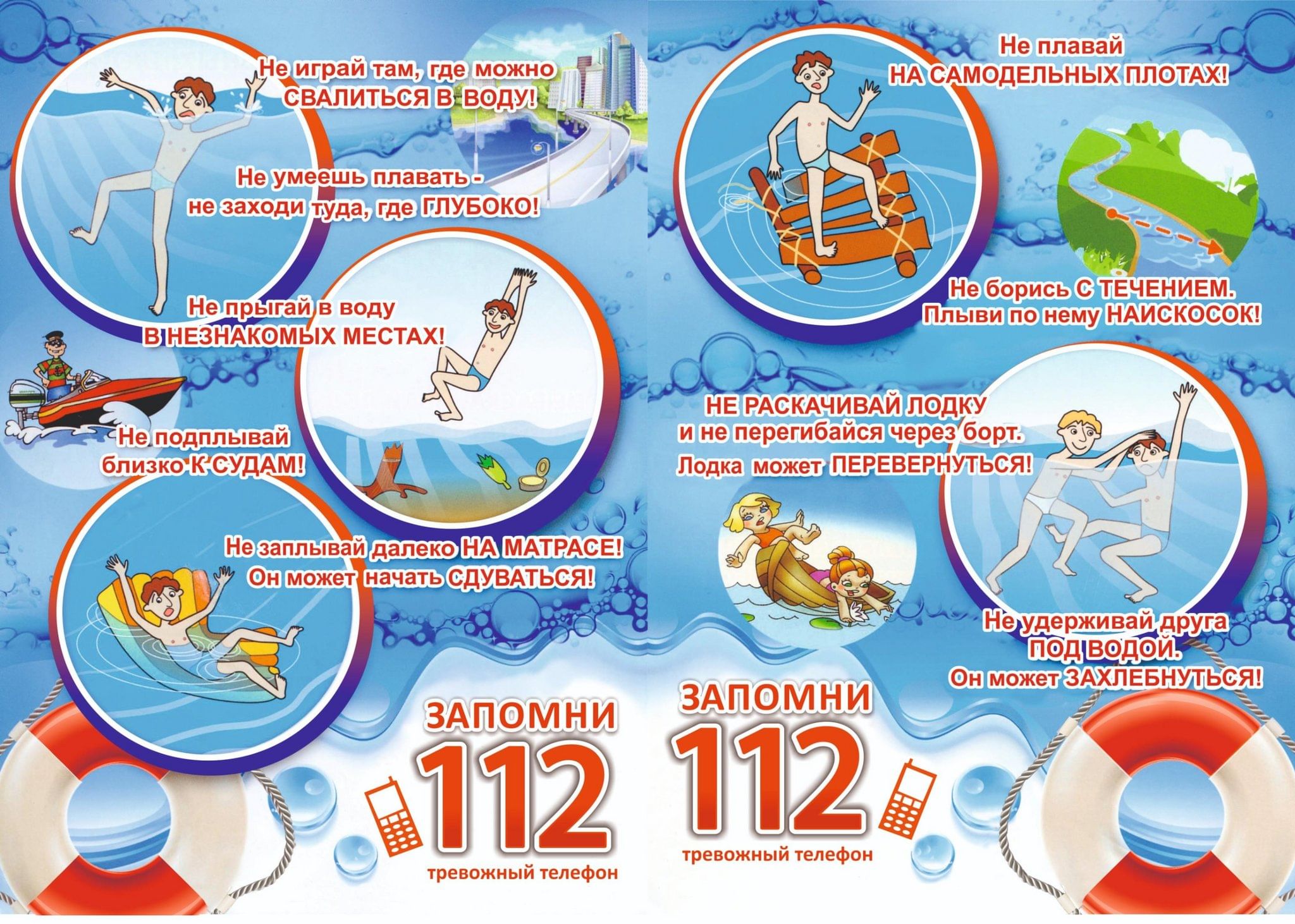 Изображения.