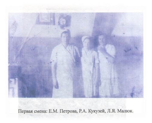 3.