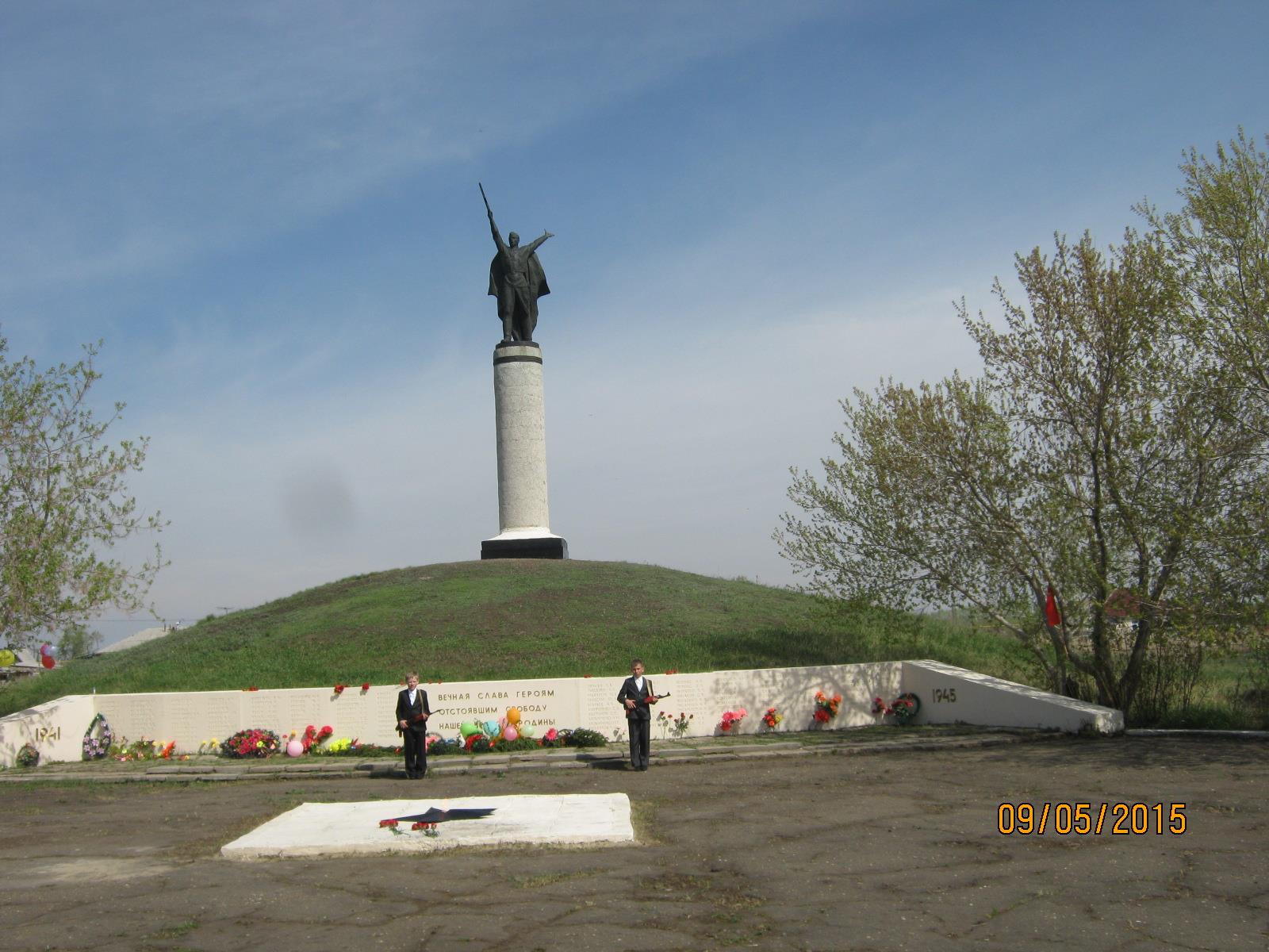 Фотографии.
