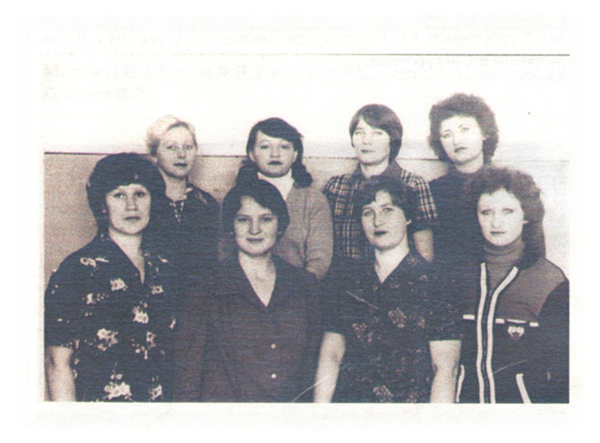 Коллектив Дома быта, 1982 год.