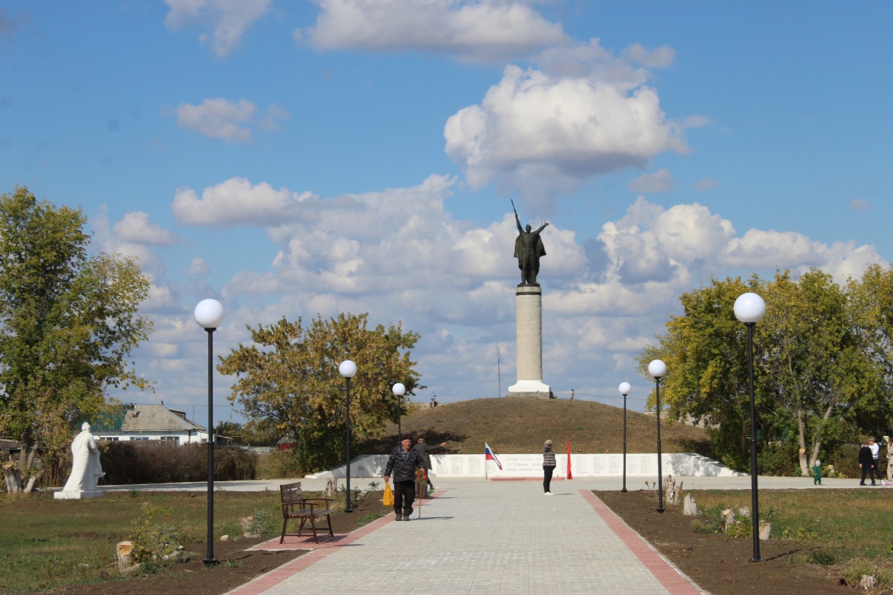 Мемориал павшим воинам ВОВ.