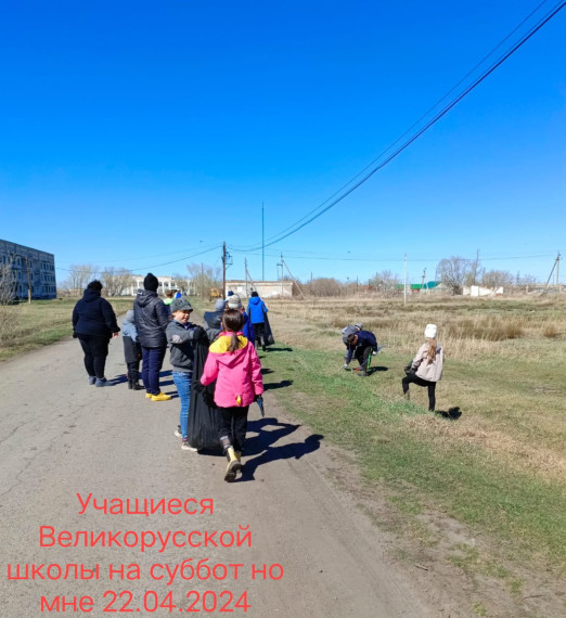 Субботник по очистке территории Великорусского сельского поселения. Субботник по очистке территории Великорусского сельского поселения.